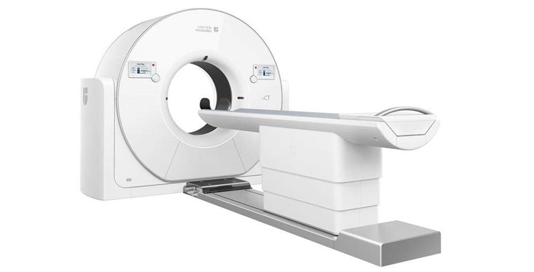 640 スライス CT 装置を発売
