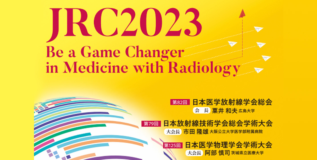 Be a Game Changer in Medicine with Radiology